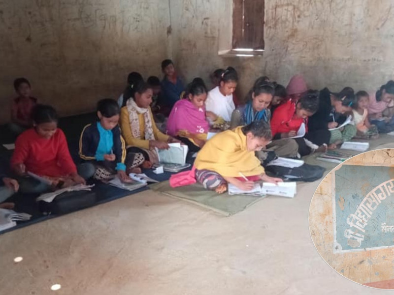 शिक्षामा विभेद : दलित विद्यार्थी पढ्ने विद्यालयमा छैनन् डेस्क-बेन्च